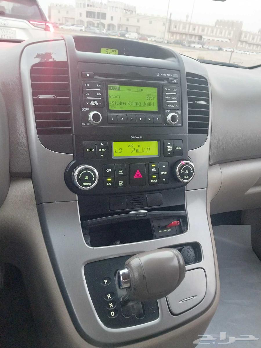 For Sale: 2015 Kia Carnival, Very Low Mileage64836832865025111