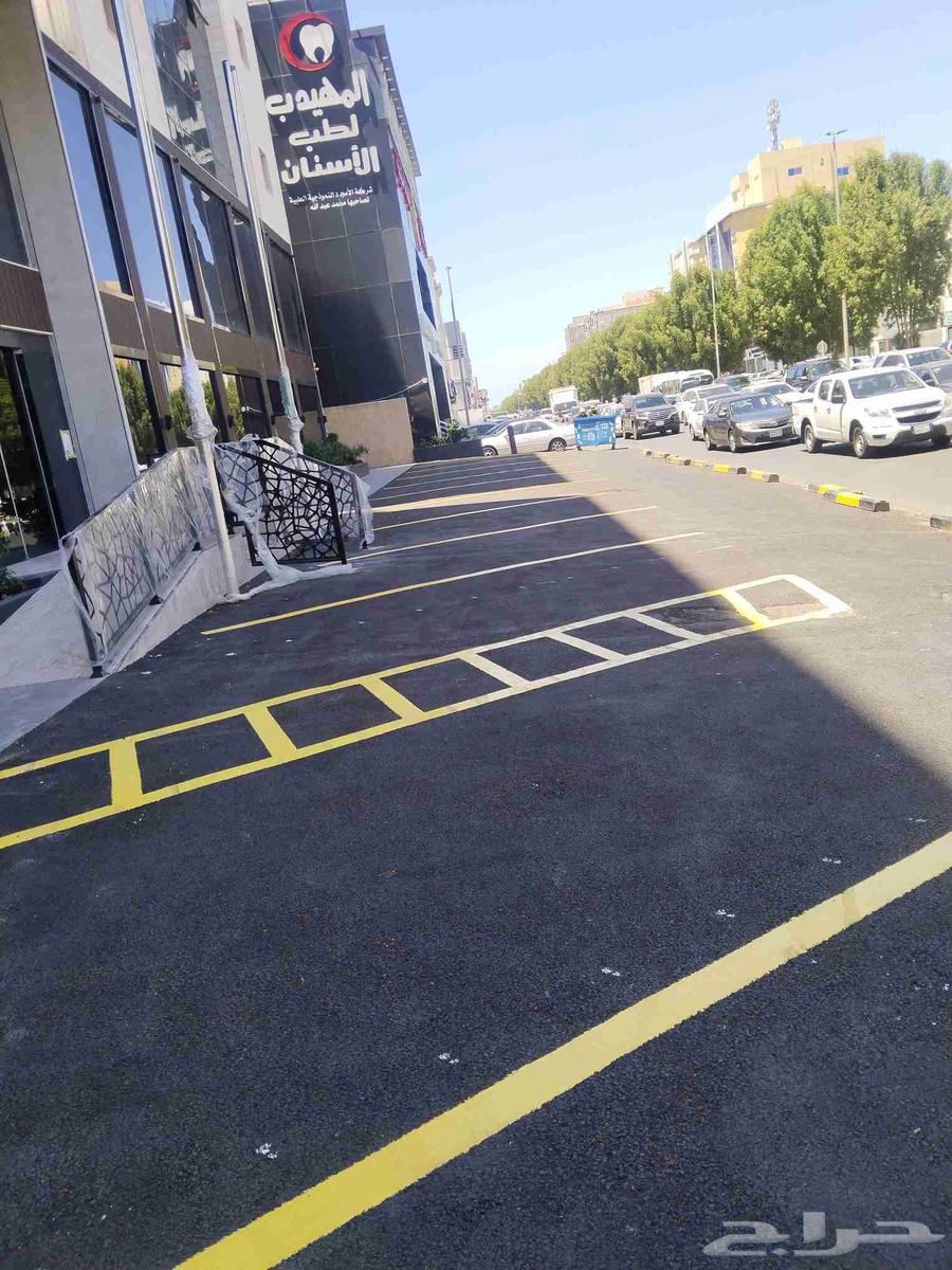 تخطيط مواقف واسفلت64162477918721110