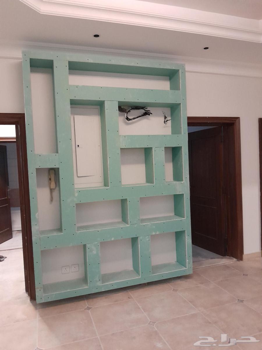 معلم جبس بورد واسمنت بورد64579308036097111