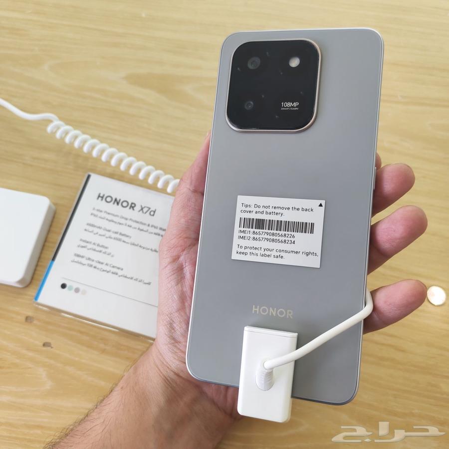 جديد جوال هونر Honor X7d 2025 مع هديه كفر حصري (يوجد تقسيط)64517803896705111