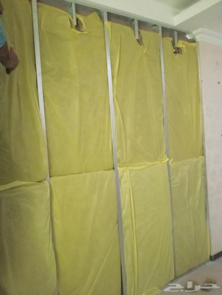 دي ورات جبس الدمام64162476064130112