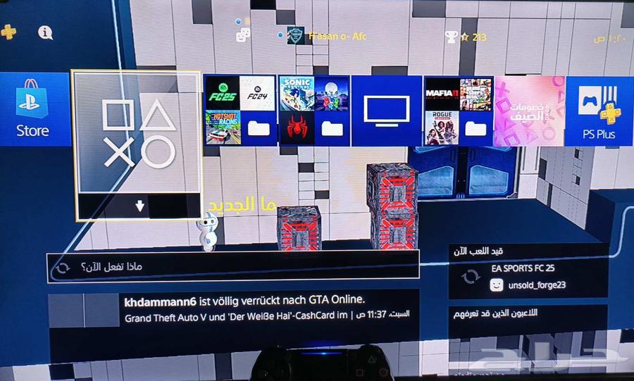 سوني 4 فور64606623156737112