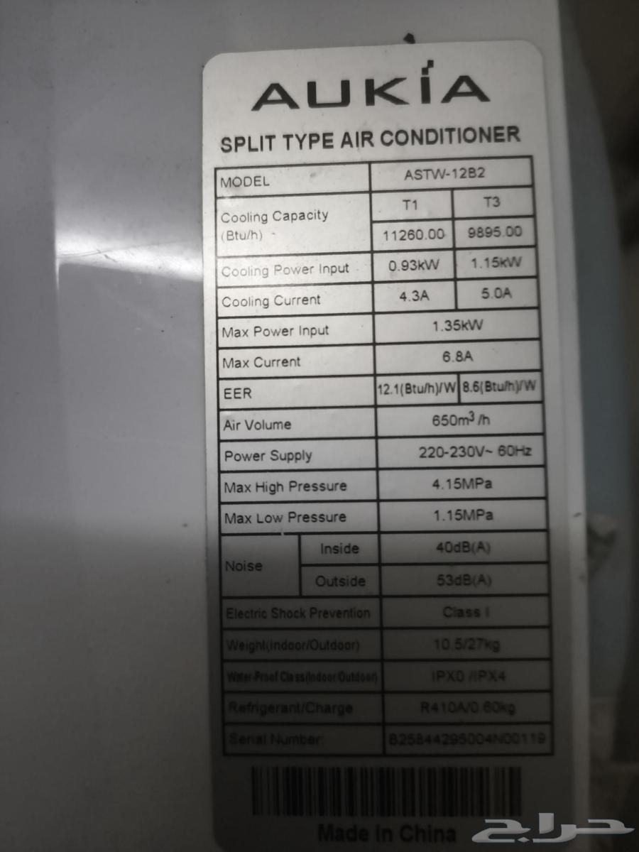 مكيف بحاله جيده اسبلنت وكنب 5قطع بحاله ممتازة غرفه 3 4ا64627392538242111