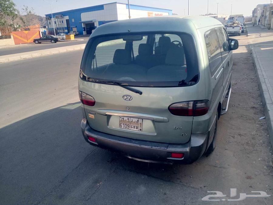 H1 Hyundai64836573129346112