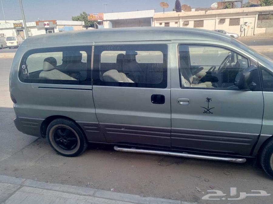 H1 Hyundai64836573129346113