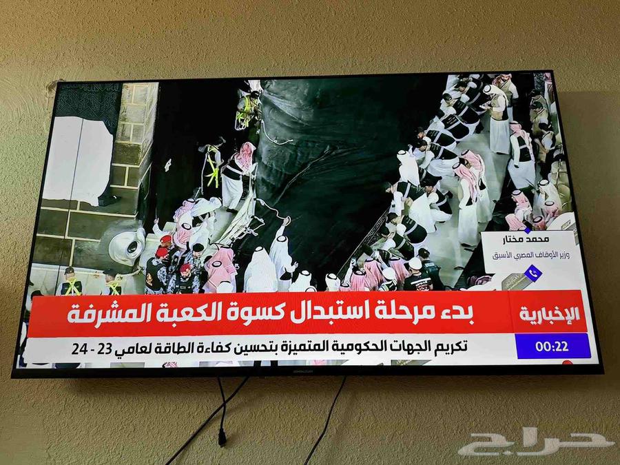 اجهزه للبيع جبل النور64591117315841113