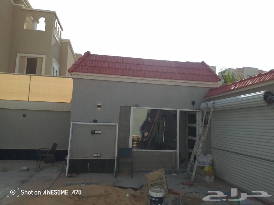 مقاول قرميد64162072051585111