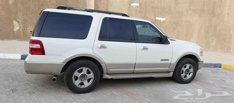 للبيع اكسبدشن 200864836547544961111