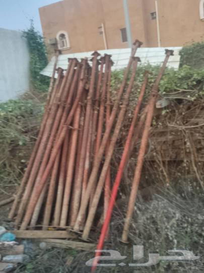 بيع وشرا64614596545539114