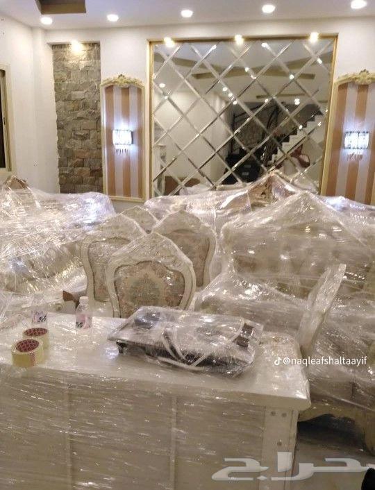 شركه نقل عفش في جيزان64161845185411112