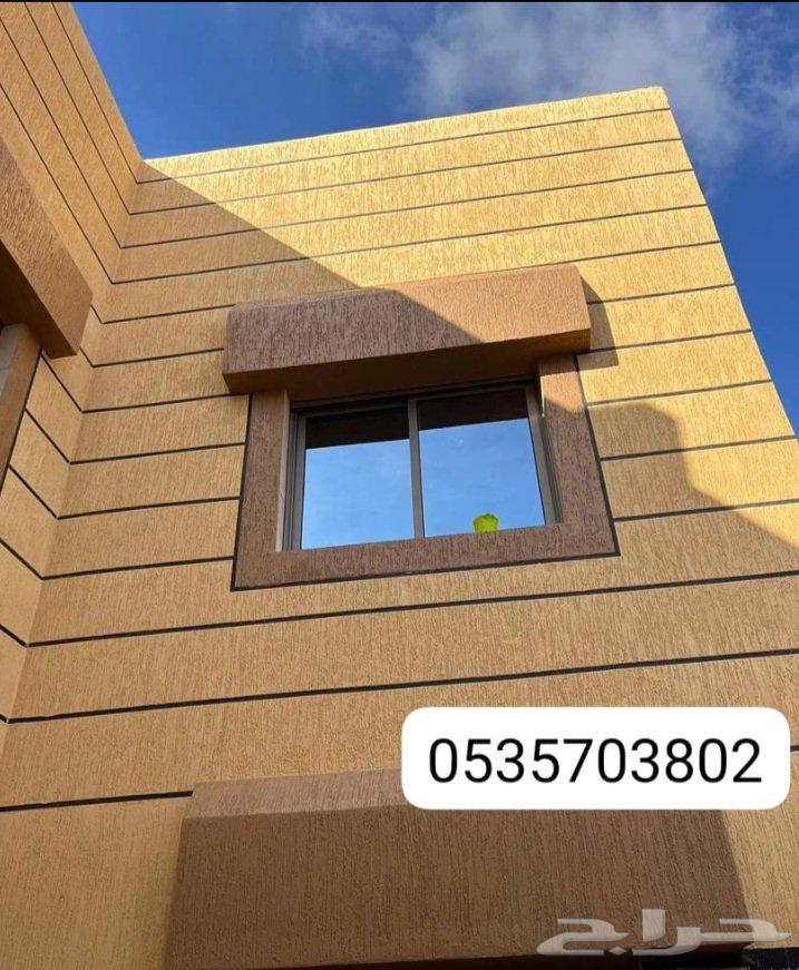 مقاولات عامه دهانات خارجيه64162265302657112