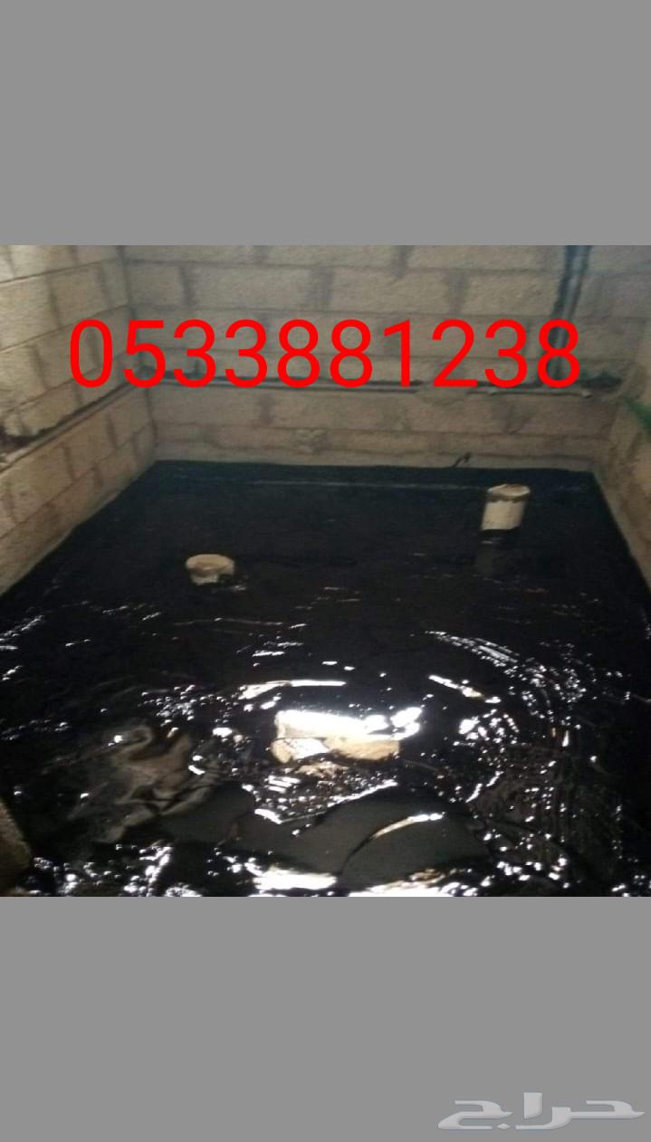 فني تركيب عوازل64161846659075111