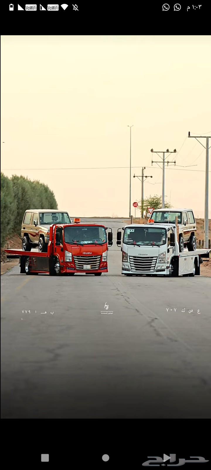 Ordinary platform64202526319106110