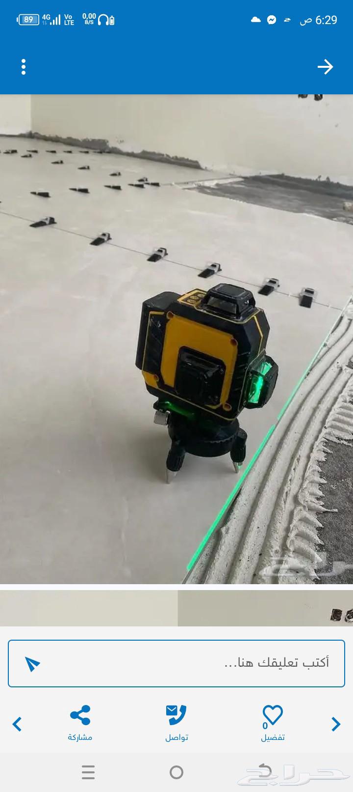 مبلط سيراميك وارسلان رخام64162879027970111