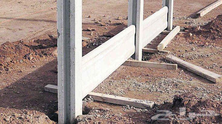 جدران واسوار خرسانية جاهزة64162480371715110