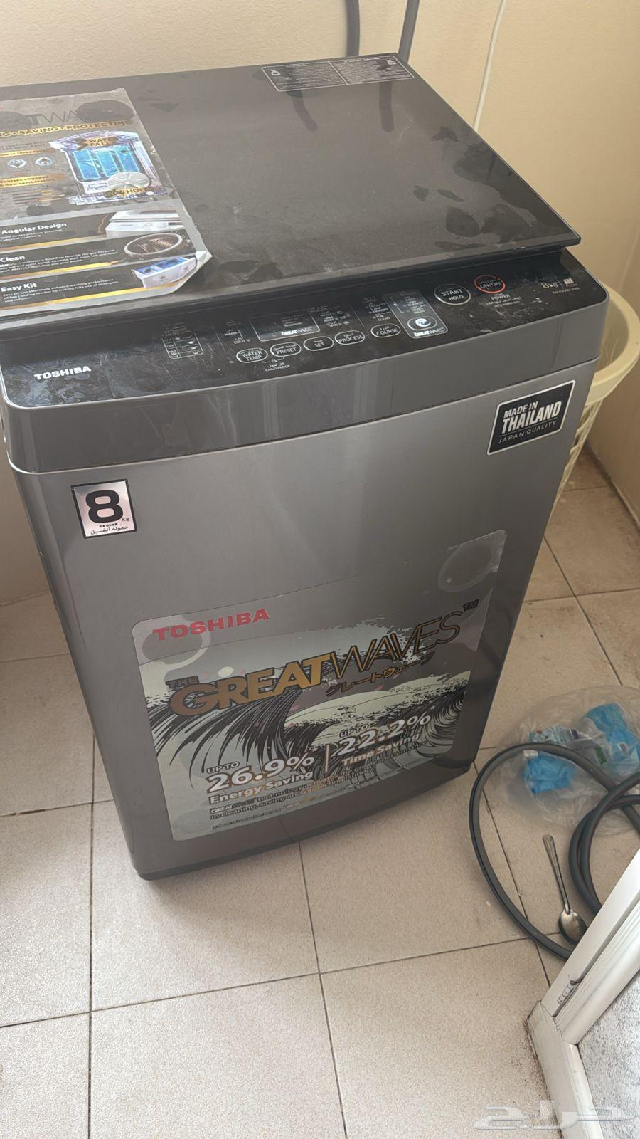 Automatic washing machine repair in Tabuk64161845177346110