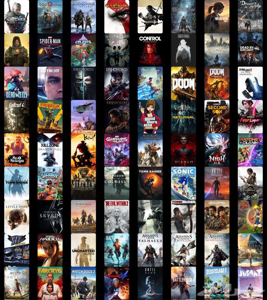 سوني 4 فور64606623156737114