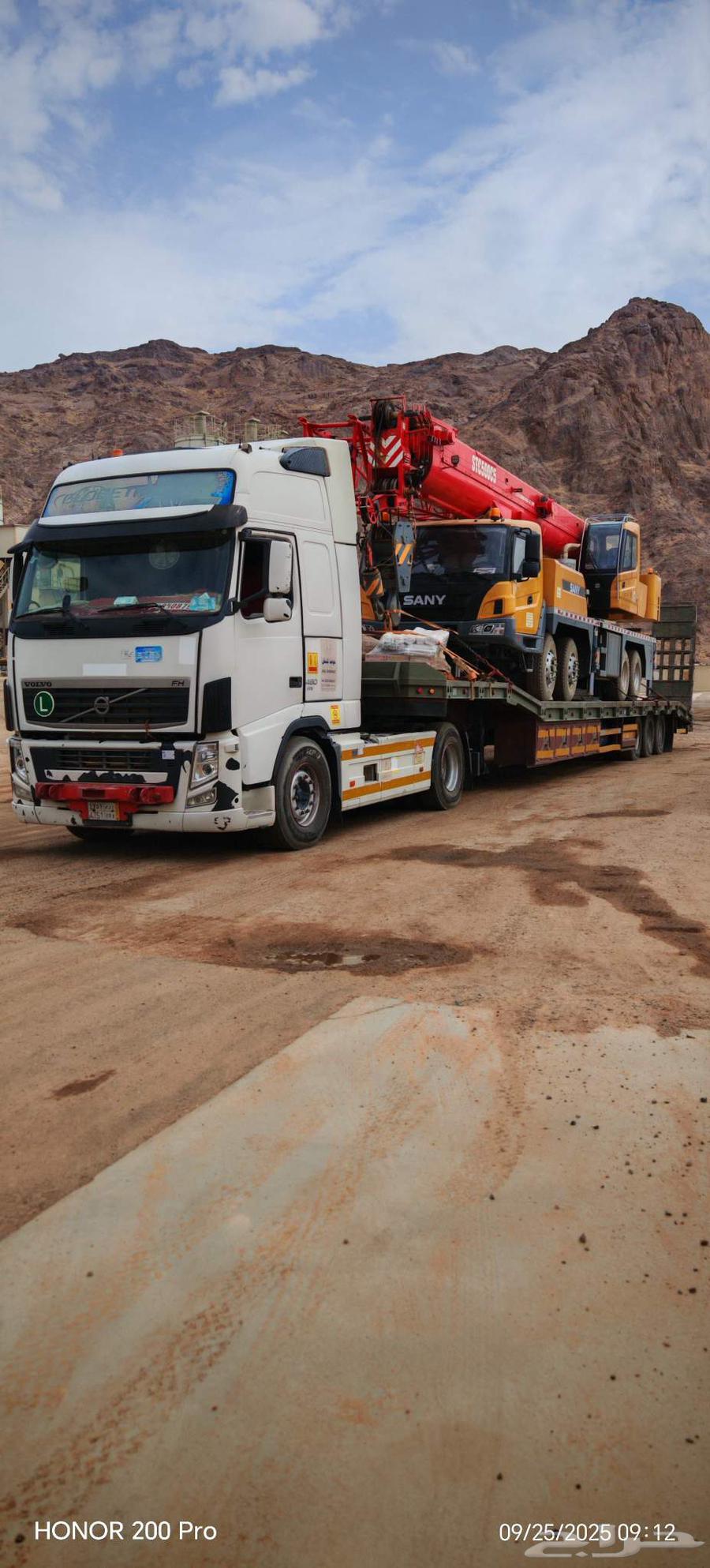 Lobd 18 meters available in Riyadh; can transport any load to anywhere, no problem64836977043458112