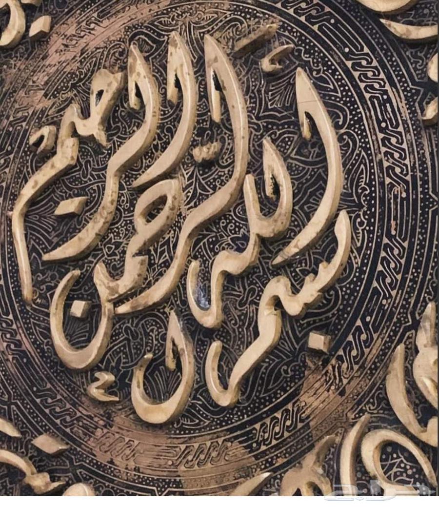 أنتيك لوحة تحفة فنية دمشقيةاستثنائية نحاس قديمة جدا64579855686017111