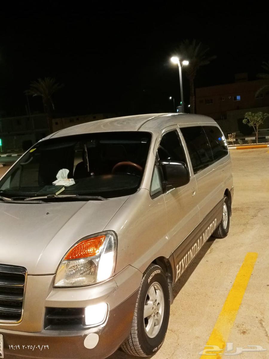 هونداي فان H1 تخزين 12 سنه وكاله عداد 22964836859023617110