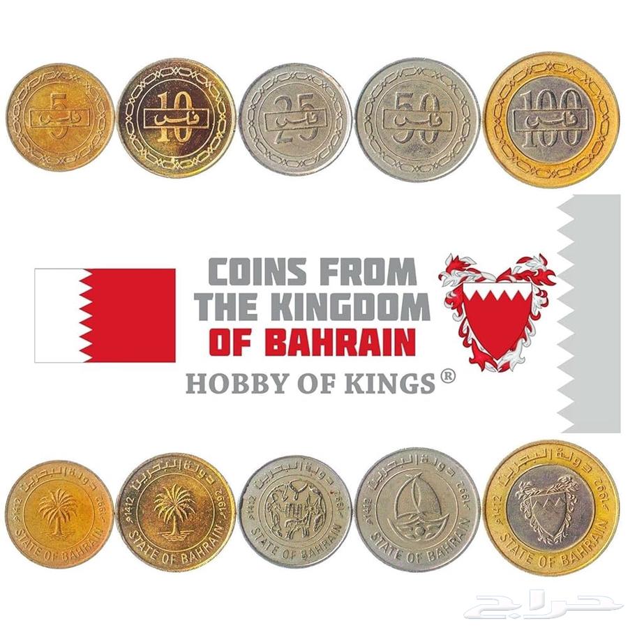 عملات للبيع عملات64417521987202114