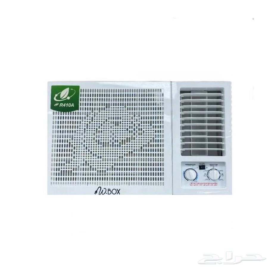 شباك طن ونص بسعر مخفض64417170335235113