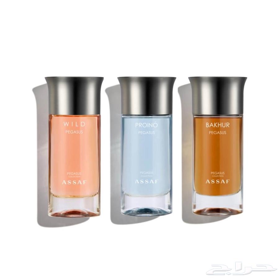 متوفر بكج بيقاسوس من عساف اصلييي64413043994753111