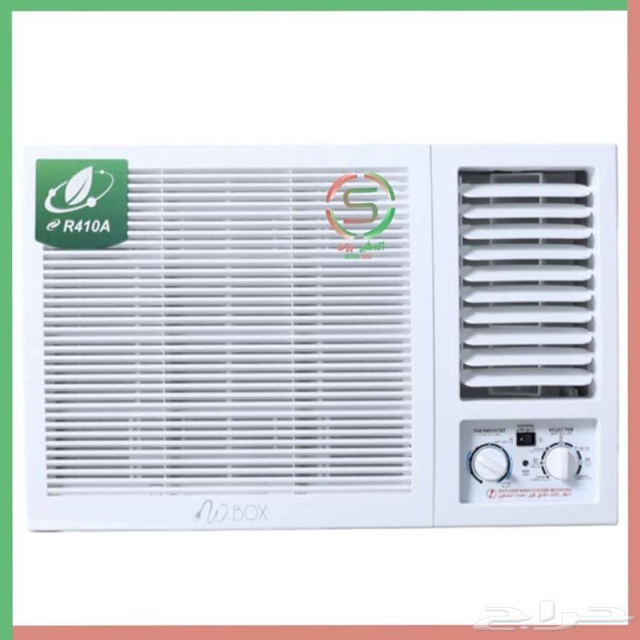 شباك طن ونص بسعر مخفض64417170335235111