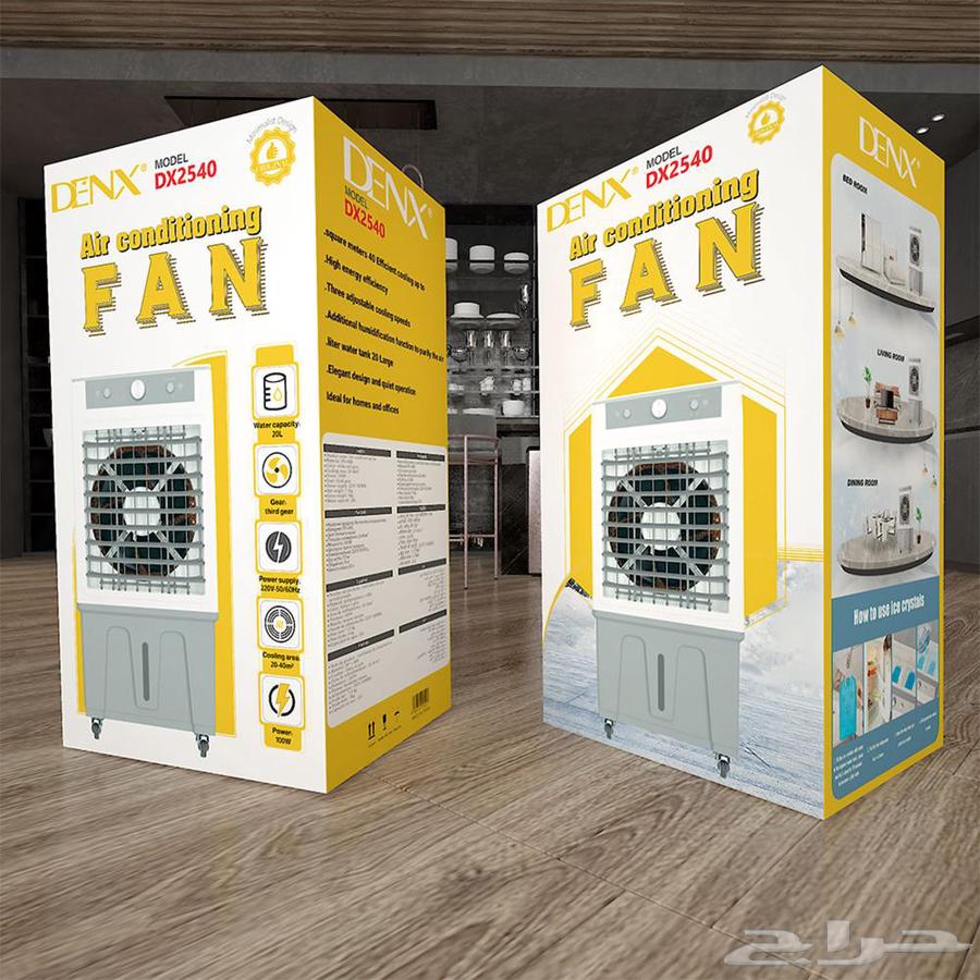 مكيف 20 لتر من دينيكس ضمان عامين دفع عند الاستلام64416400301569114