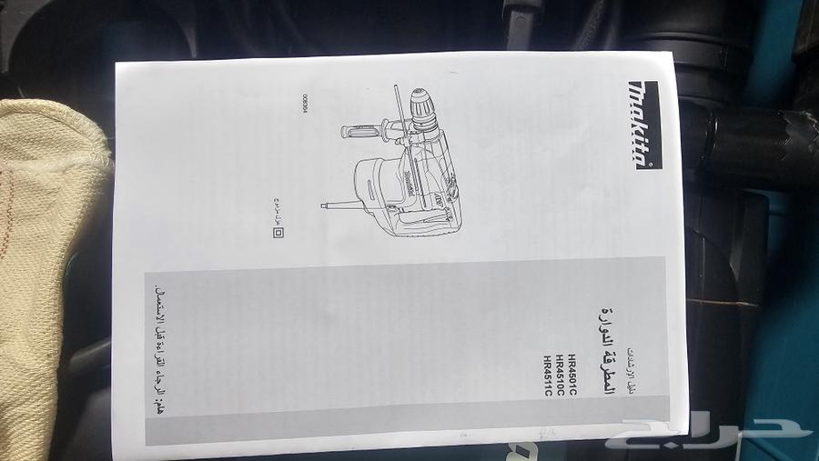 مطرقه دواره دريل ماكيتا شبه جديده مع مثقاب 18 25 35 42ملم64572918305538111