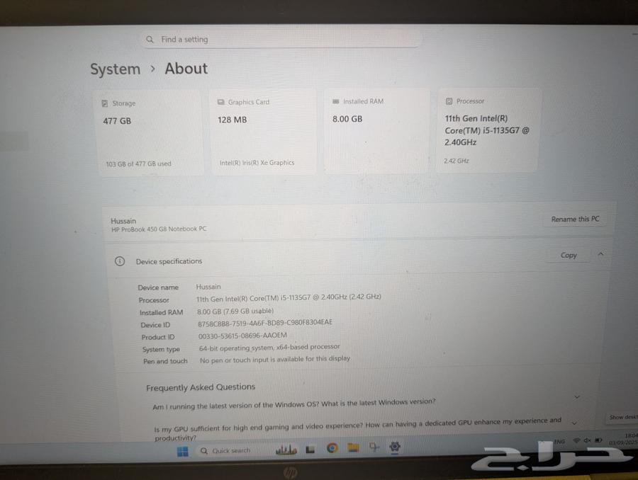 لابتوب اتش بي i5 500gb SSD Laptop HP64417766477569111