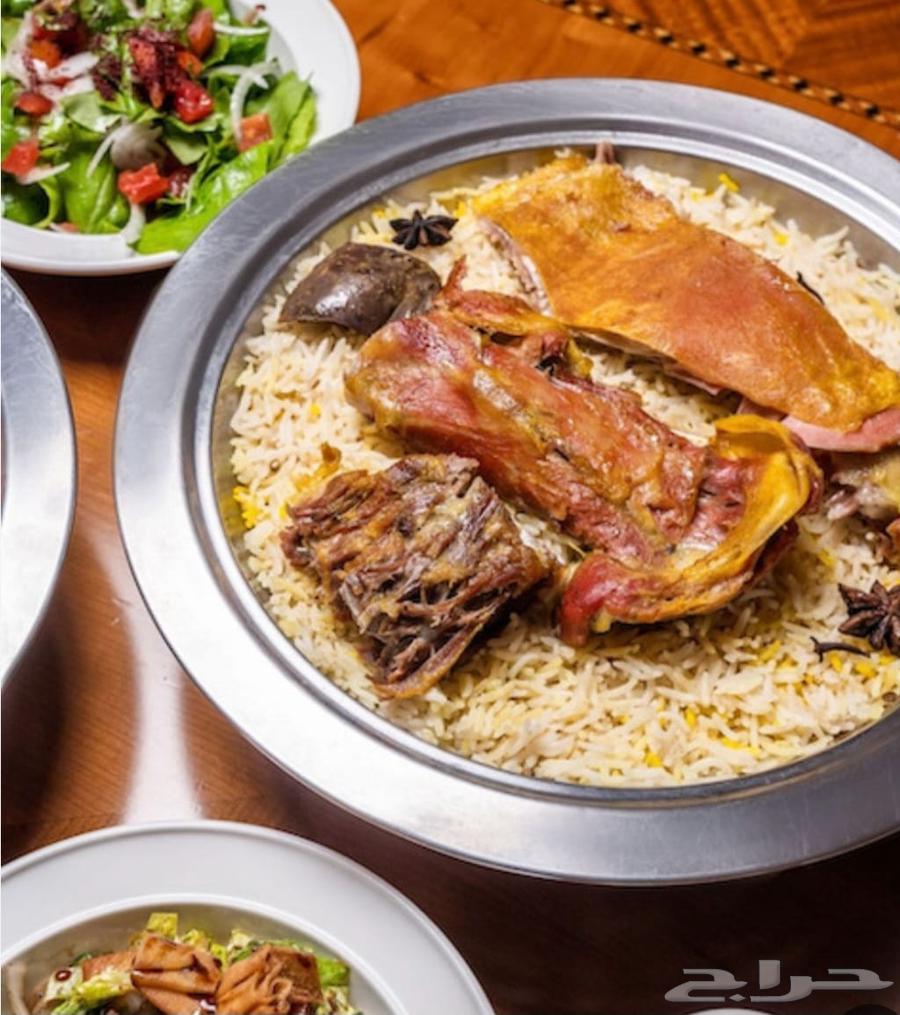 Yemeni Zurbian with Bokhari Kabuli and Mandi at a reasonable price64413732716802114