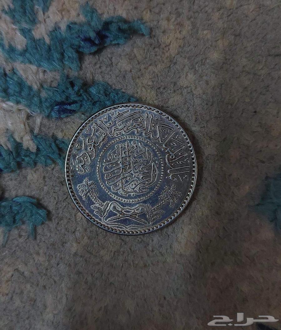 عمله ريال فضيه من عهد الملك عبدالعزيز ال سعود64417184033793110