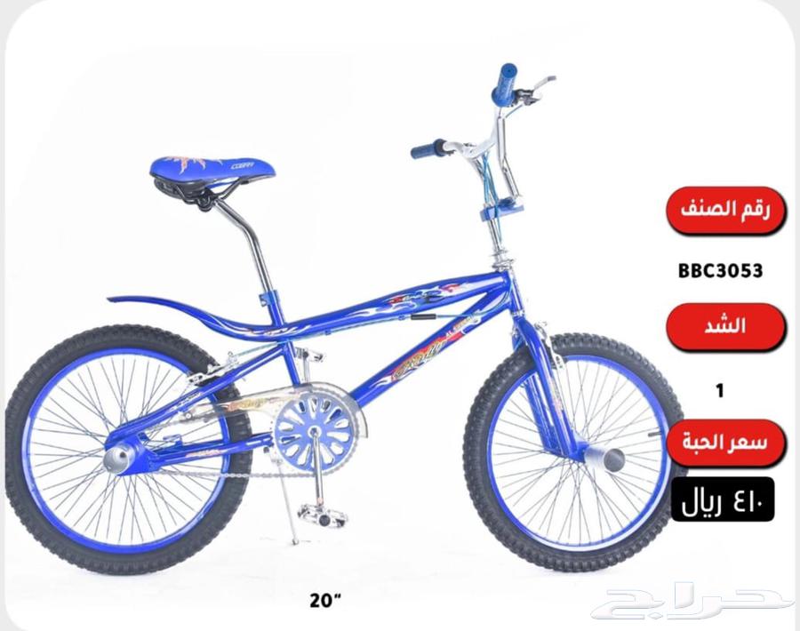 دراجات اطفال مودرن حديثه جوده عاليه64414421897730112