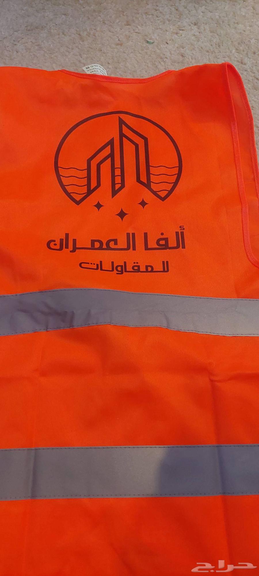 Reflective Face Printing64413904860162113