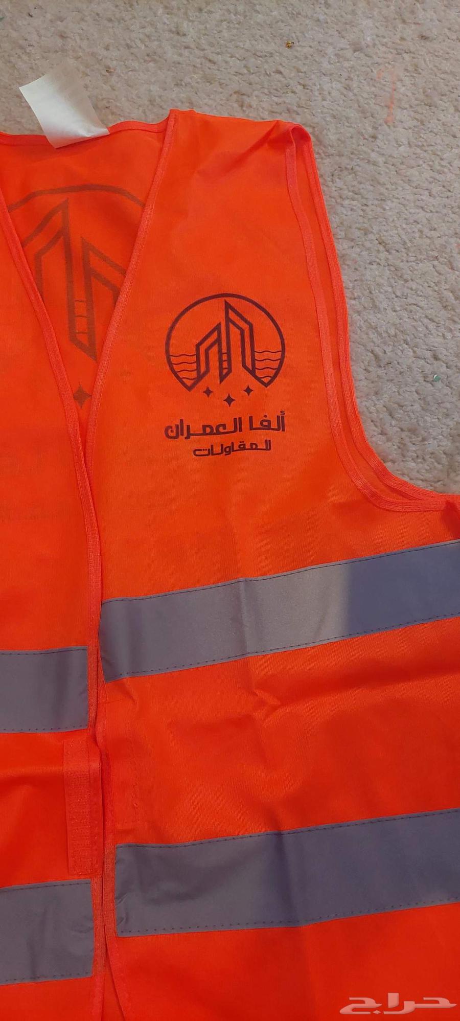 Reflective Face Printing64413904860162114