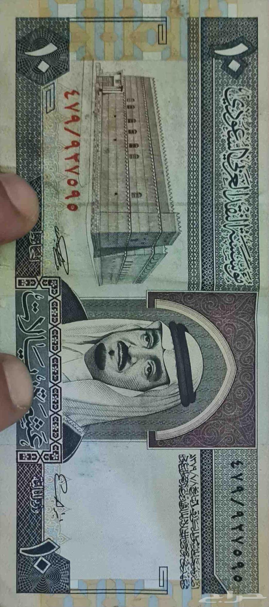 هل هذه العمله تباع64417890226691110