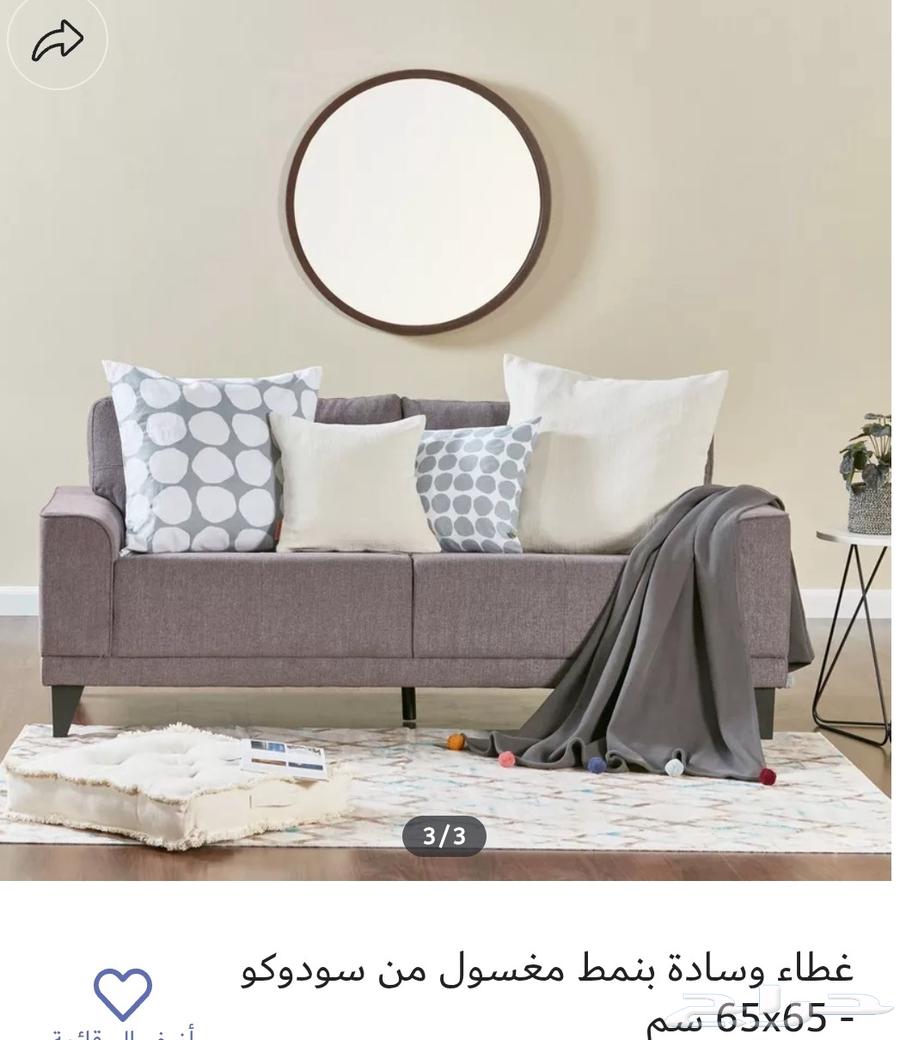 اغطية مخدات مودرن جديده من هوم سنتر64412319789442110