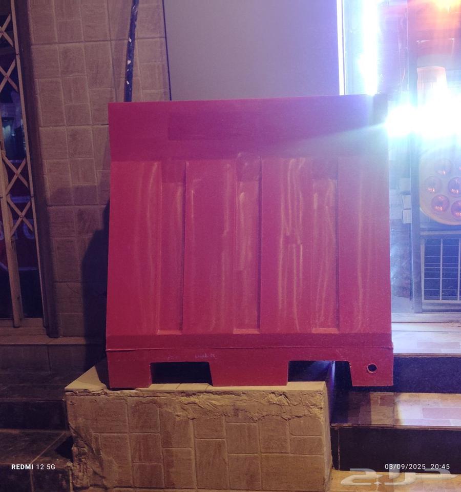 حاجز بلاستيك 15 كيلو64418120094851110