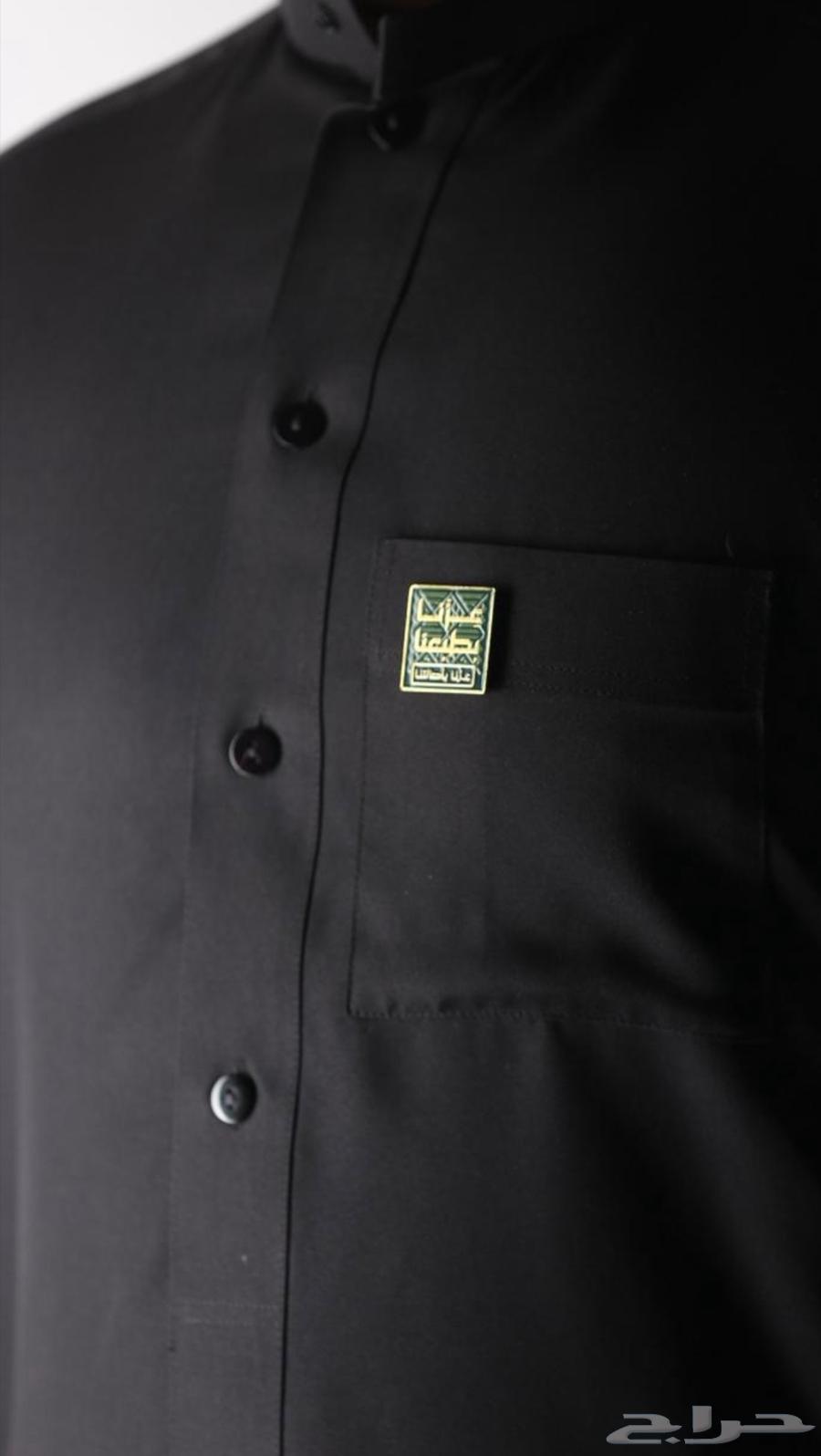 بروش اليوم الوطني معدني64417890242178111