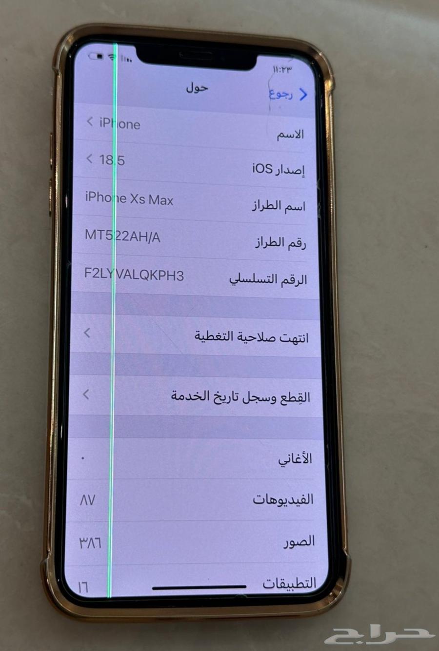 iPhone xs max64415020539522111