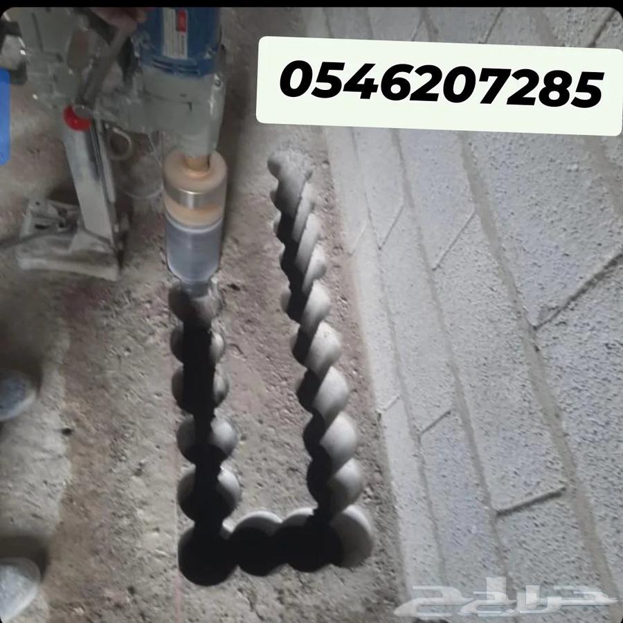 core drilling Core cutting concrete.All type cutting concret64556651004929110