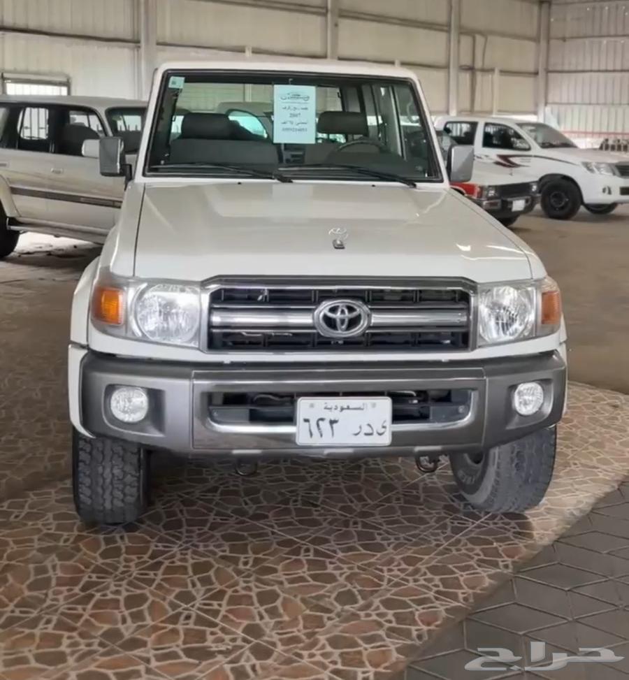 جيب ربع رفرف 200764574285841154110