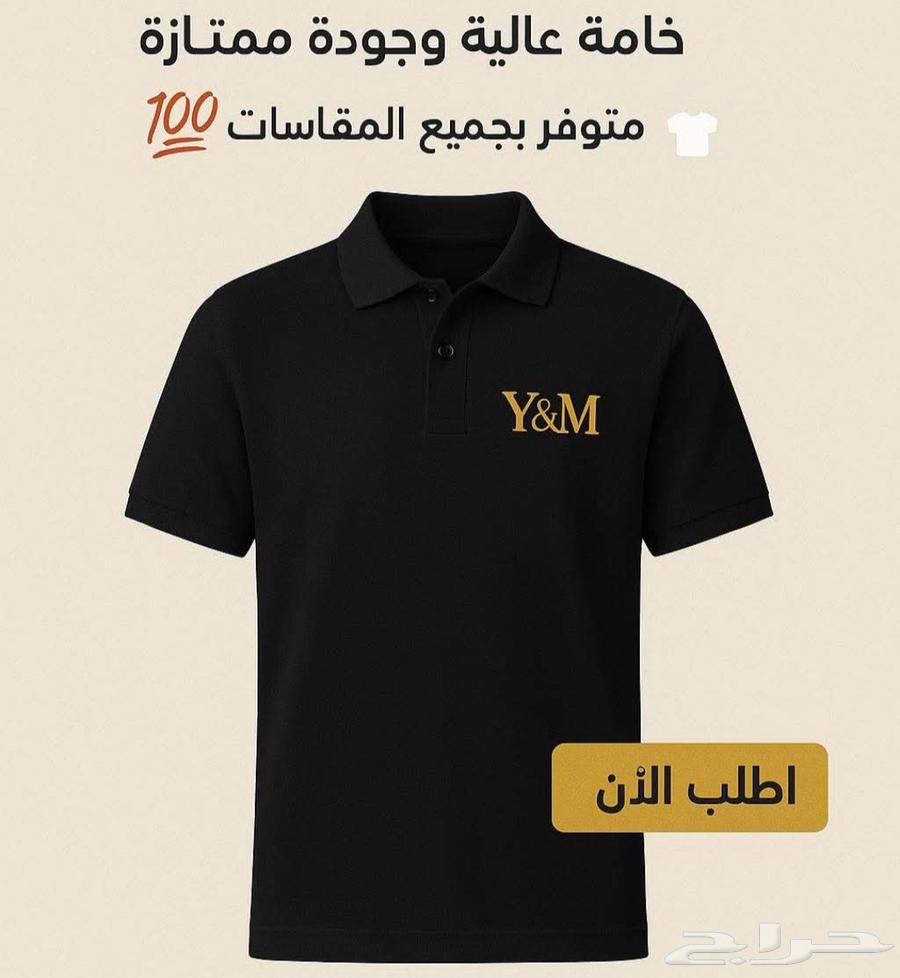 High-Quality Uniform Sets64416466456321113