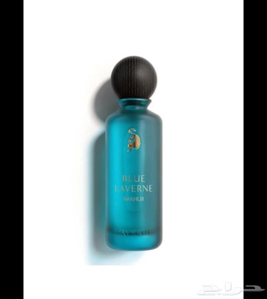 عطر بلو لافيرن بخور64415195612545110