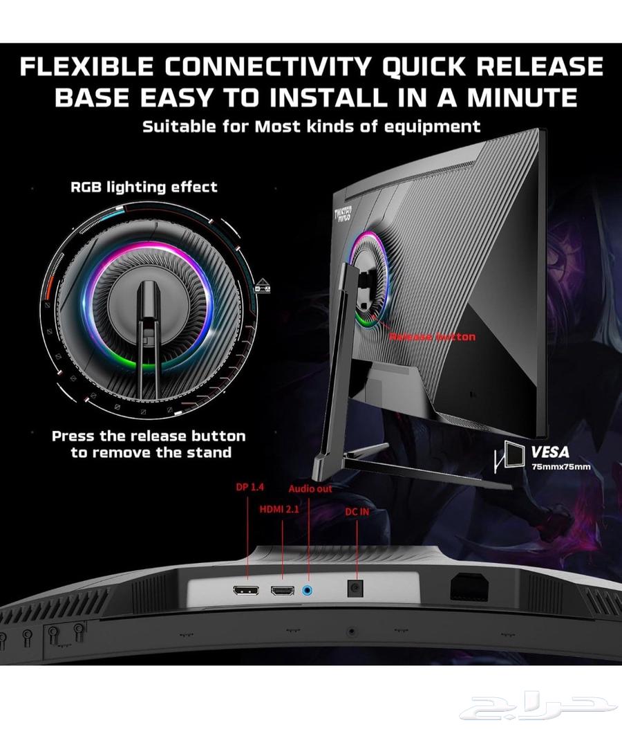 للبيع شاشة ألعاب جديدة منحنية كيرف مقاس 27 بوصة64414315684737112