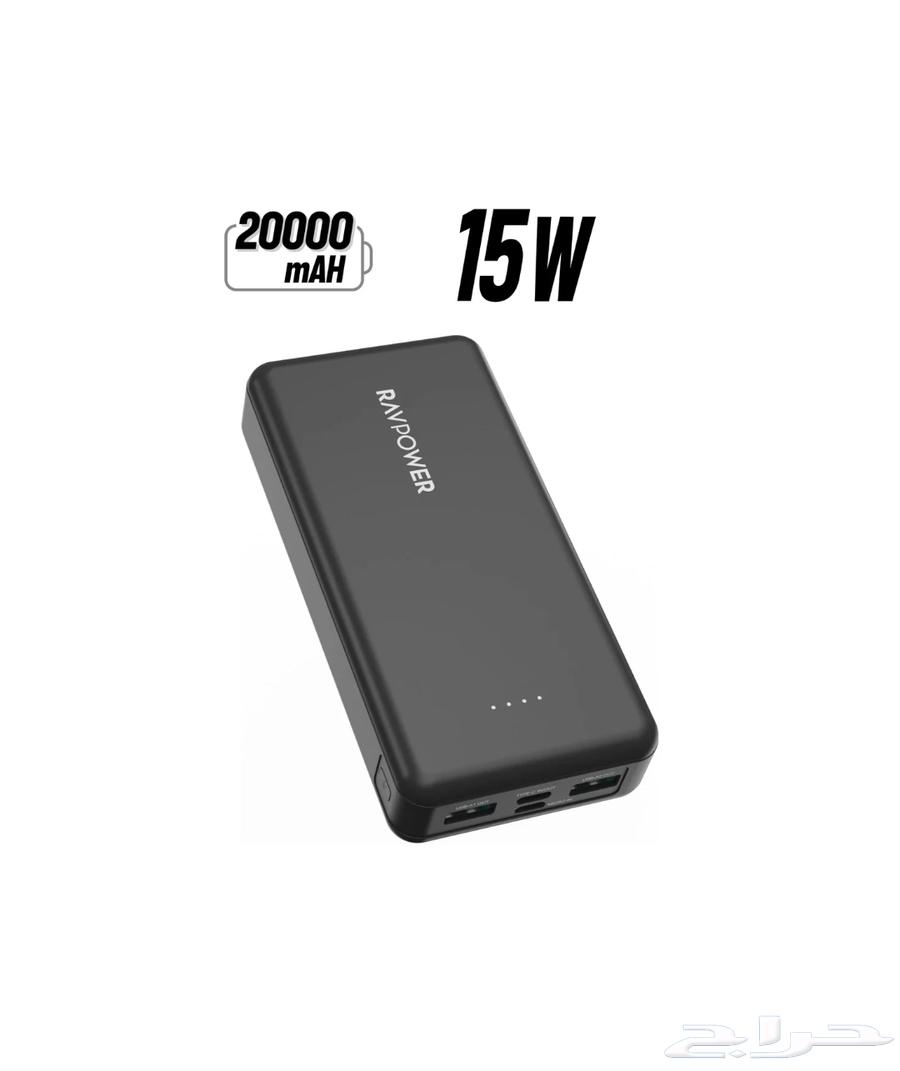 عروض اليوم الوطني من محور الهاتف على جميع ملحقات الهاتف64412615601281113