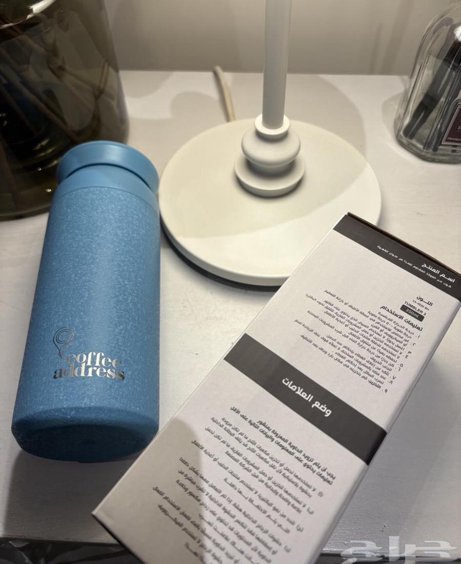 مقات عنوان القهوة السماوي والليموني ببيعه لظروف خاصة64417917774210113