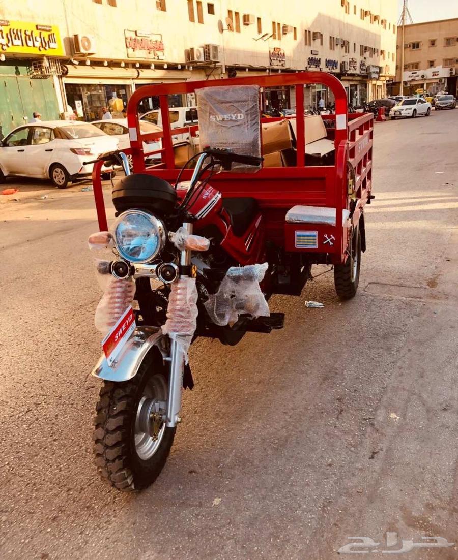 دباب حوض تكتوك pick up مزرعة للمزرعة64418757407618110