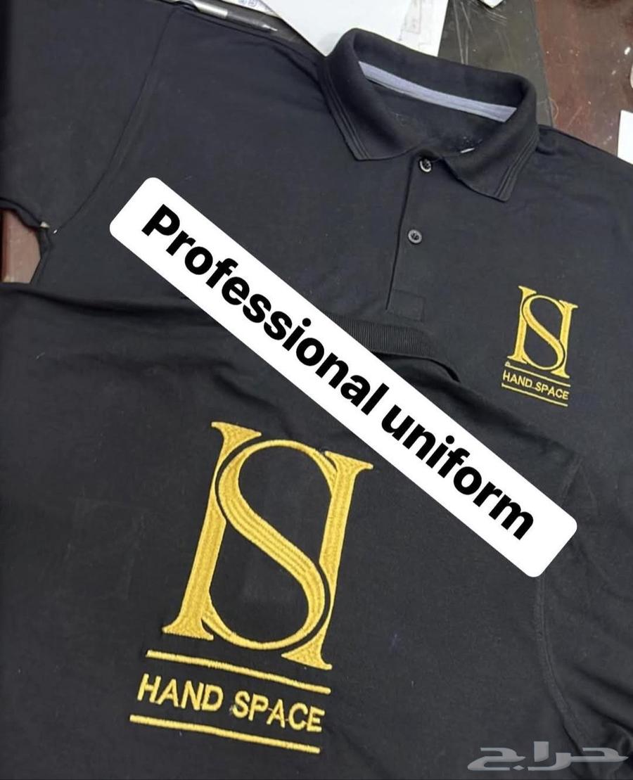 High-Quality Uniform Sets64416466456321114